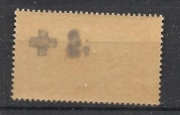 OUBANGUI - 1916 - N°YT. 18 - Croix Rouge - VARIETE Surcharge Marquée Visible Au Verso - Neuf Luxe ** / MNH / Postfrisch - Ungebraucht