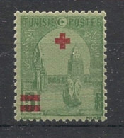 TUNISIE - 1915-16 - N°YT. 48 - Croix Rouge 5c Vert - Neuf Luxe** / MNH / Postfrisch - Neufs