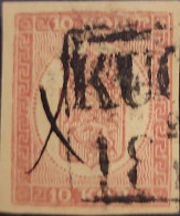 O) 1860 Circa, FINLAND, IMPERFORATED, COAT OF ARMS 10k Rose, WITH CANCELLATION,  EXCELLENT CONDITION, VC  90 Eu. XF - Autres & Non Classés