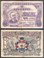 Billete Local 1937 Ajuntament De Mora D' Ebre 50 Centims - Other & Unclassified