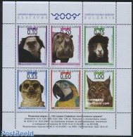 Bulgaria 2008 Sofia Zoo 6v M/s, Mint NH, Nature - Animals (others & Mixed) - Birds - Camels - Cat Family - Hippopotamu.. - Ungebraucht