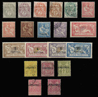 LEVANTE FRANCÉS. Ø 1/3, 5, 6, */Ø 9/23. Cat. 261 €. - Used Stamps
