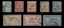 CHINA. Despacho Francés. Ø 75/82. Bonita. Cat. 66 €. - Used Stamps