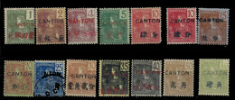 CANTÓN. * 33/44+46. El Nº 41 En Usado. Serie Corta. Rara. Cat. 123 €. - Nuevos