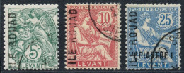 ROUAD. Ø 1/3. Cat. 900 €. - Used Stamps