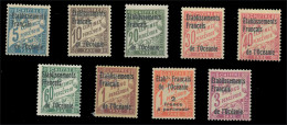 OCEANÍA FRANCESA. Tasas * 1/9. Cat. 41 €. - Timbres-taxe