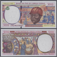 África Central Congo 5000 Francs 1994 Billete Banknote Sin Circular - Other - Africa