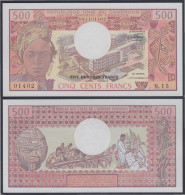 Camerún Cameroun 5 Ctvos Francs 1981 Billete Banknote Sin Circular - Other - Africa