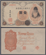 China Militar 1 Yen Nippon Ginko 1938 Billete Banknote Sin Circular - Autres - Asie