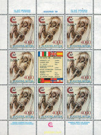 12000 MNH YUGOSLAVIA 1989 15 COPA EUROPEA DE CLUBS CAMPEONES DE ATLETISMO - Neufs