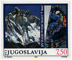 67327 MNH YUGOSLAVIA 1991 1 ASCENSION A LA CARA SUR DEL MONTE LHOTSE POR TOMO CESEN EN 1990 - Neufs