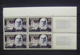 TBloc De 4 Timbres FRANCE Neufs N** : N°1016 - Postzegelhoes