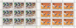 12005 MNH YUGOSLAVIA 1990 CAMPEONATOS DE EUROPA DE ATLETISMO EN SPLIT - Neufs