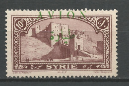SYRIE PA N° 29 Surcharge Déplacée NEUF* TRACE DE CHARNIERE  / Hinge / MH - Luftpost