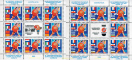 12002 MNH YUGOSLAVIA 1989 CAMPEONATO DE EUROPA DE BALONCESTO - Neufs