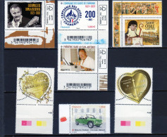 2000-24 -GOMMES - LOT  13 Timbres  NEUFS   Petites Valeurs  AU PRIX DE  12.00 € - Lots & Kiloware (mixtures) - Max. 999 Stamps