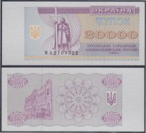 Ucrania 20000 Hryvnia 1984 Billete Banknote Sin Circular - Other - Europe