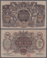 Ucrania 1000 Karbowanets 1918 Billete Banknote Sin Circular - Autres - Europe