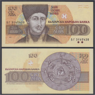 Bulgaria 100 Levas 1993  Billete Banknote Sin Circular - Autres - Europe