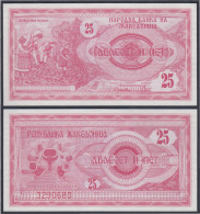 Macedonia 25 Dinares 1992 Billete Banknote Sin Circular - Andere - Europa