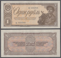 Rusia 1 Rublo 1938  Billete Banknote Sin Circular - Autres - Europe
