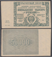 Rusia 50000 Rublos 1921  Billete Banknote - Autres - Europe