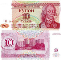 Transnistria 10 Rublos 1994 Billete Banknote Sin Circular - Sonstige – Europa