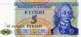 Transnistria 5 Rublos 1994 Billete Banknote Sin Circular - Autres - Europe