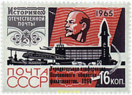 369116 HINGED UNION SOVIETICA 1966 CONFERENCIA CONSTITUTIVA DE LA UNION DE SOCIEDADES FILATELICAS EN MOSCU - Altri & Non Classificati