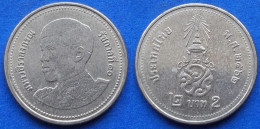 THAILAND - 2 Baht BE2562 2019AD "Crowned Monogram" Y# 575 Rama X Phra Maja Vajiralongkorn (2016) - Edelweiss Coins - Thaïlande