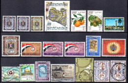 LIBYE LIBYA LAR  Petit Lot Timbres Tous Oblitéré / Used - Libia