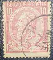 Belgium 10C Used Classic Stamp 1884-1891 - Altri & Non Classificati