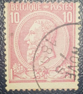 Belgium 10C Used Classic Stamp 1884-1891 - Autres & Non Classés