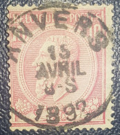 Belgium Used Postmark SON Stamp Classic Anvers Cancel 1892 - Altri & Non Classificati