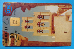 GREECE ° OTE TELEKARTA 100 UNITS 03/1995 ° BYZANTINE MUSEUM * Rif. STF-0052 - Greece