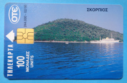 GREECE ° OTE TELEKARTA 100 UNITS 02/1995 ° SKORPIOS / LEUKADA * Rif. STF-0053 - Grèce