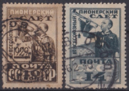 F-EX48405 RUSSIA 1929 USED PIONEERS.  - Oblitérés