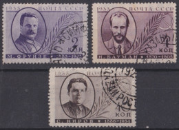 F-EX48421 RUSSIA 1935 USED COMMUNISM LEADER.  - Oblitérés