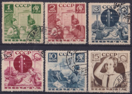 F-EX48420 RUSSIA 1936 USED PIONEERS & TELEGRAPH.  - Used Stamps