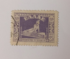 Greece 1926 - Used - Used Stamps