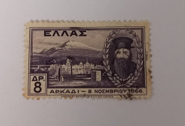 Greece 1930 - Used - Usati