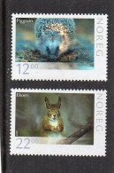 2007 Noorwegen Yv N° 1545/1546 ** : MNH, Postfris, Postfrisch , Neuf Sans Charniere - Unused Stamps