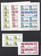 001010/ 1981 St Vincent 1981 Royal Wedding MNH Sheets/Set - Collections (sans Albums)