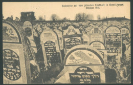 BREST-LITOWSK Judaica Vintage Postcard Брэст BELARUS - Belarus