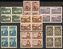 BULGARIA \ BULGARIE ~ 1948 - Centner De La Naissance Du Poete Christo Botev - 7v - Bl De 4** - Unused Stamps