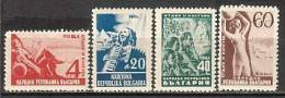 BULGARIA \ BULGARIE ~ 1948 - Repos Et Culture - 4v** - Neufs