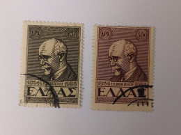 Greece 1946 - Used - Gebruikt