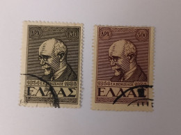 Greece 1946 - Used - Used Stamps