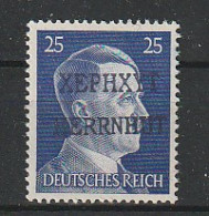 Herrnhut Nr. 9, Postfrisch **, Geprüft Zierer - Mint