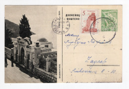 1960. YUGOSLAVIA,CROATIA,KASTEL GOMILICA POSTMARK,DUBROVNIK ILLUSTRATED STATIONERY CARD,USED TO ZAGREB - Postwaardestukken